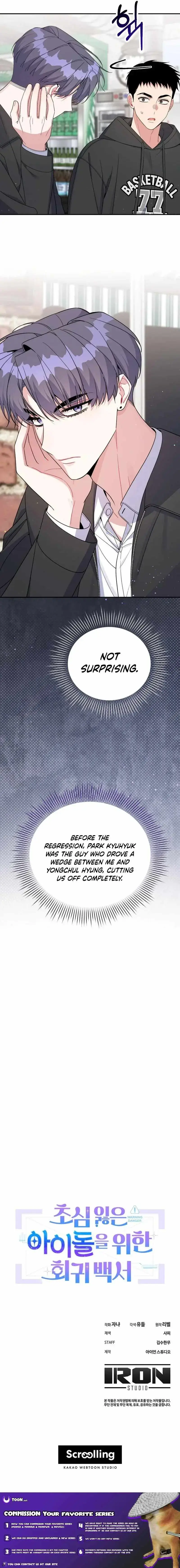 A Blank Slate Regression for the Idol That Lost His Original Mindset Chapter 81 Page 12