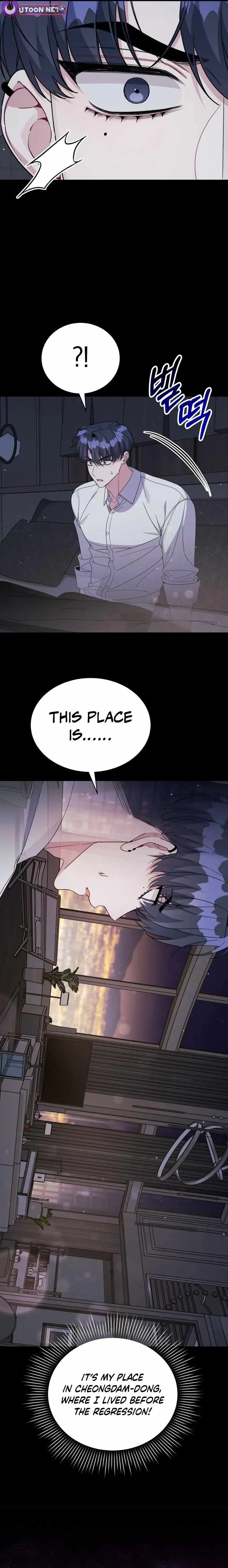 A Blank Slate Regression for the Idol That Lost His Original Mindset Chapter 82 Page 14