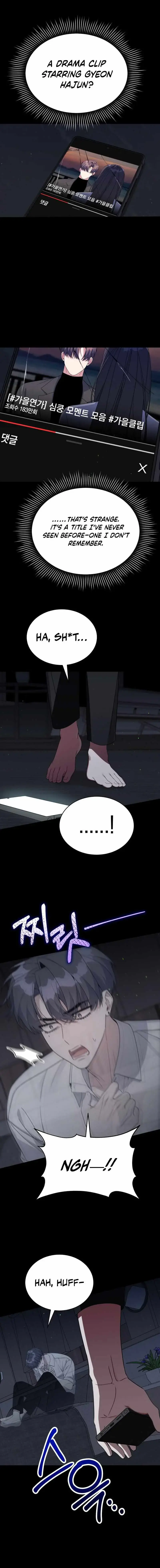 A Blank Slate Regression for the Idol That Lost His Original Mindset Chapter 82 Page 16