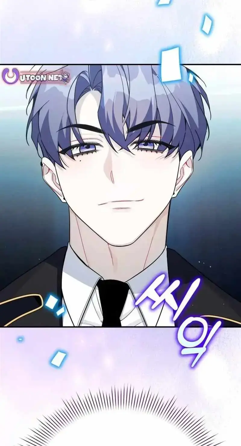 A Blank Slate Regression for the Idol That Lost His Original Mindset Chapter 84 Page 19