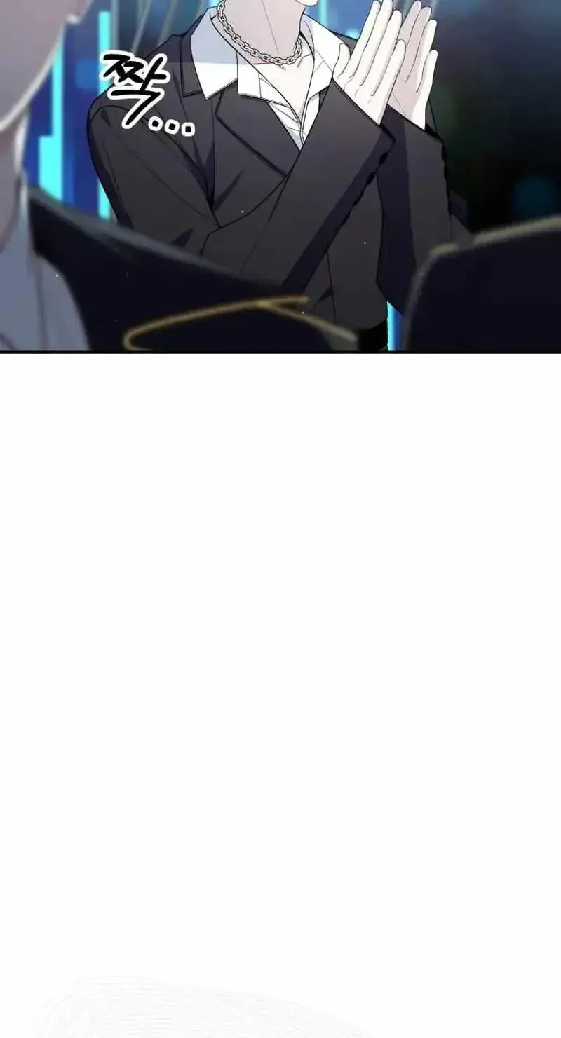 A Blank Slate Regression for the Idol That Lost His Original Mindset Chapter 84 Page 21