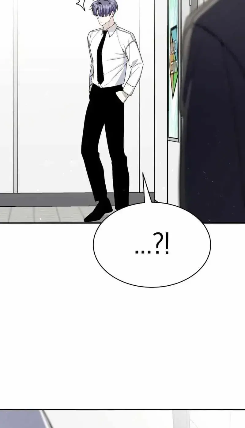 A Blank Slate Regression for the Idol That Lost His Original Mindset Chapter 84 Page 26