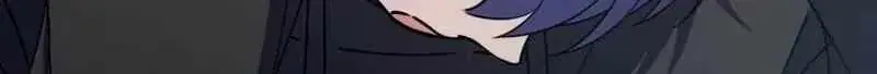 A Blank Slate Regression for the Idol That Lost His Original Mindset Chapter 84 Page 69