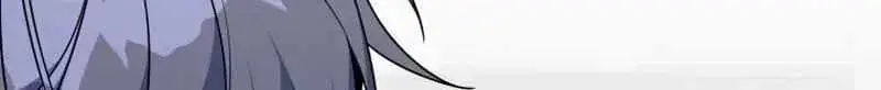 A Blank Slate Regression for the Idol That Lost His Original Mindset Chapter 84 Page 75