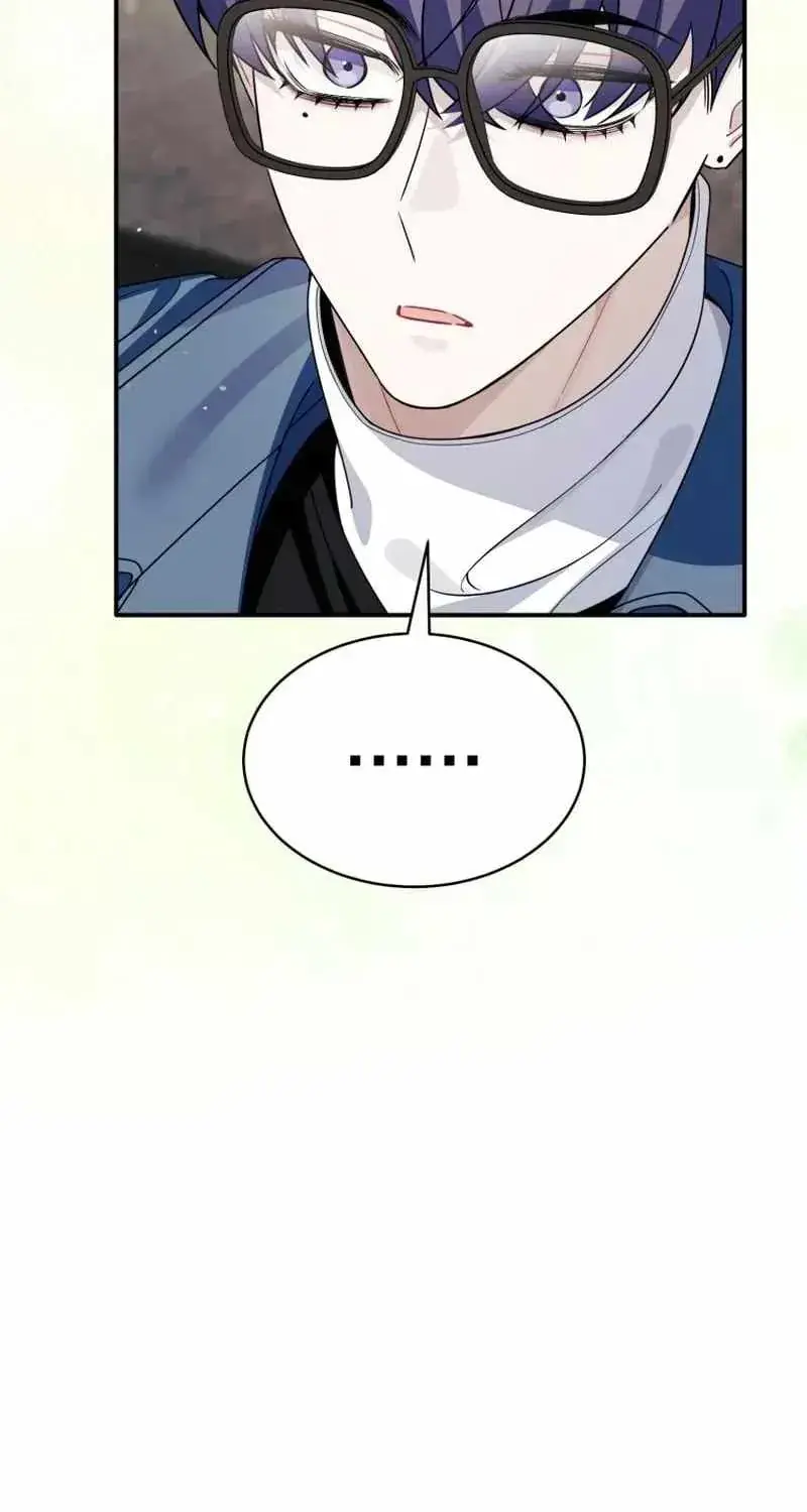 A Blank Slate Regression for the Idol That Lost His Original Mindset Chapter 84 Page 100