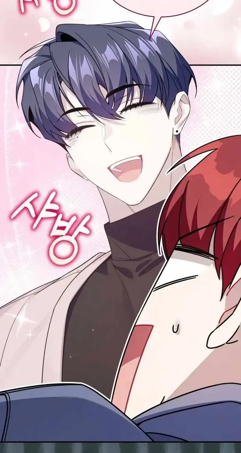 A Blank Slate Regression for the Idol That Lost His Original Mindset Chapter 85 Page 39