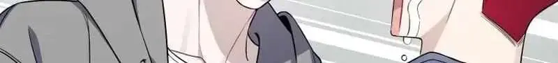 A Blank Slate Regression for the Idol That Lost His Original Mindset Chapter 85 Page 60