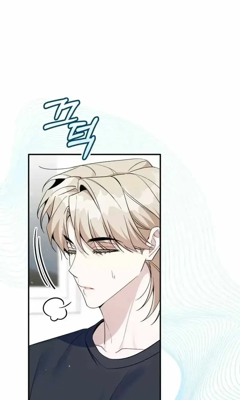 A Blank Slate Regression for the Idol That Lost His Original Mindset Chapter 85 Page 70