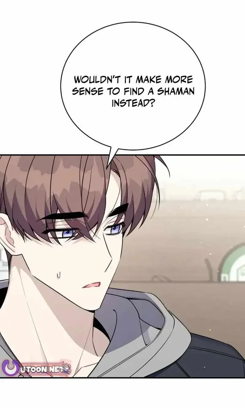 A Blank Slate Regression for the Idol That Lost His Original Mindset Chapter 86 Page 6