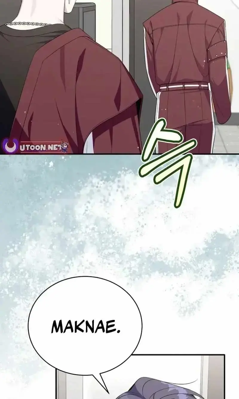 A Blank Slate Regression for the Idol That Lost His Original Mindset Chapter 86 Page 64