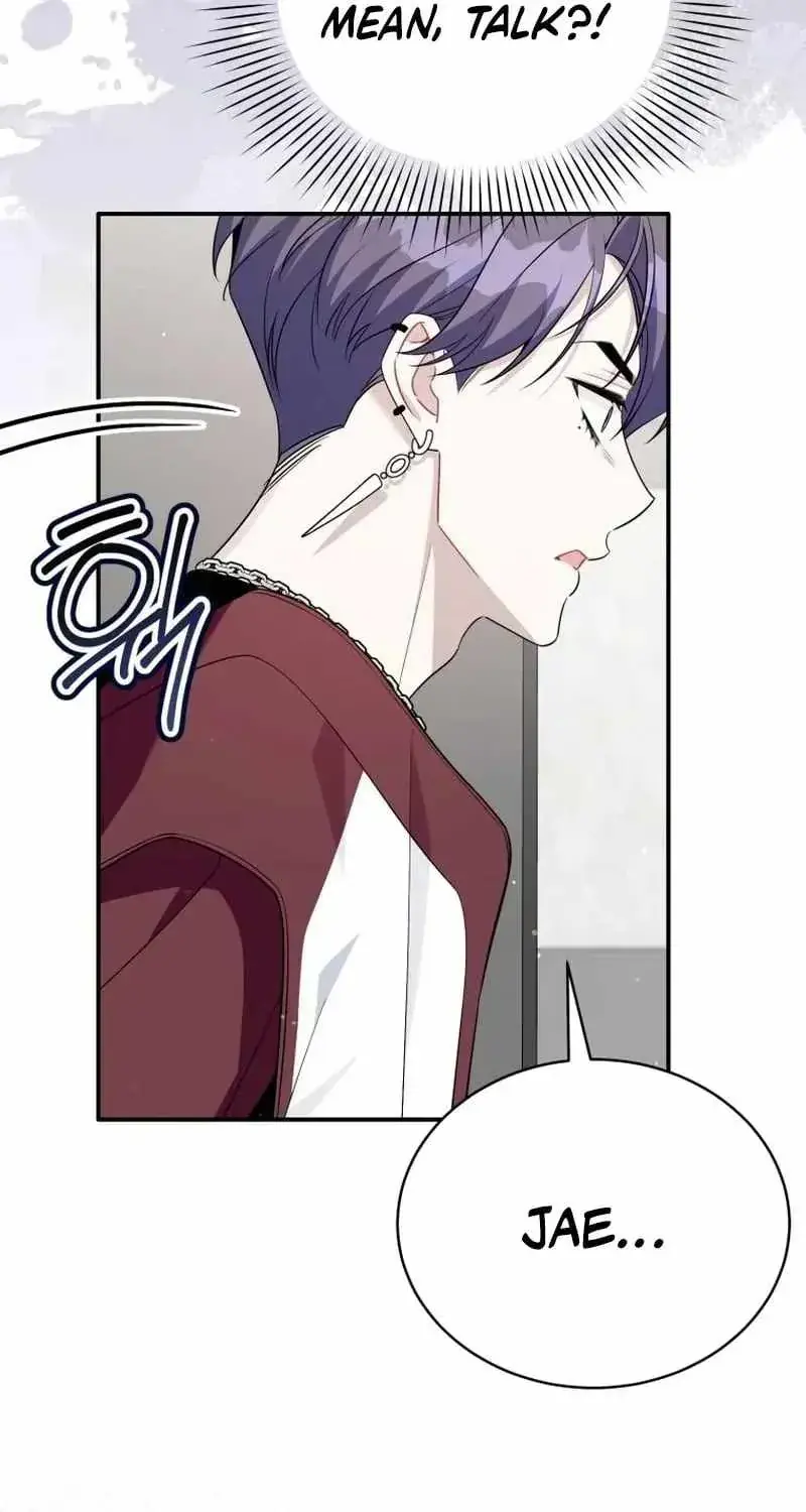 A Blank Slate Regression for the Idol That Lost His Original Mindset Chapter 86 Page 70