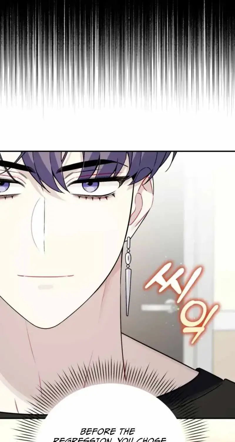 A Blank Slate Regression for the Idol That Lost His Original Mindset Chapter 87 Page 45