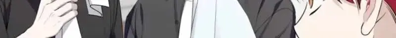 A Blank Slate Regression for the Idol That Lost His Original Mindset Chapter 87 Page 74