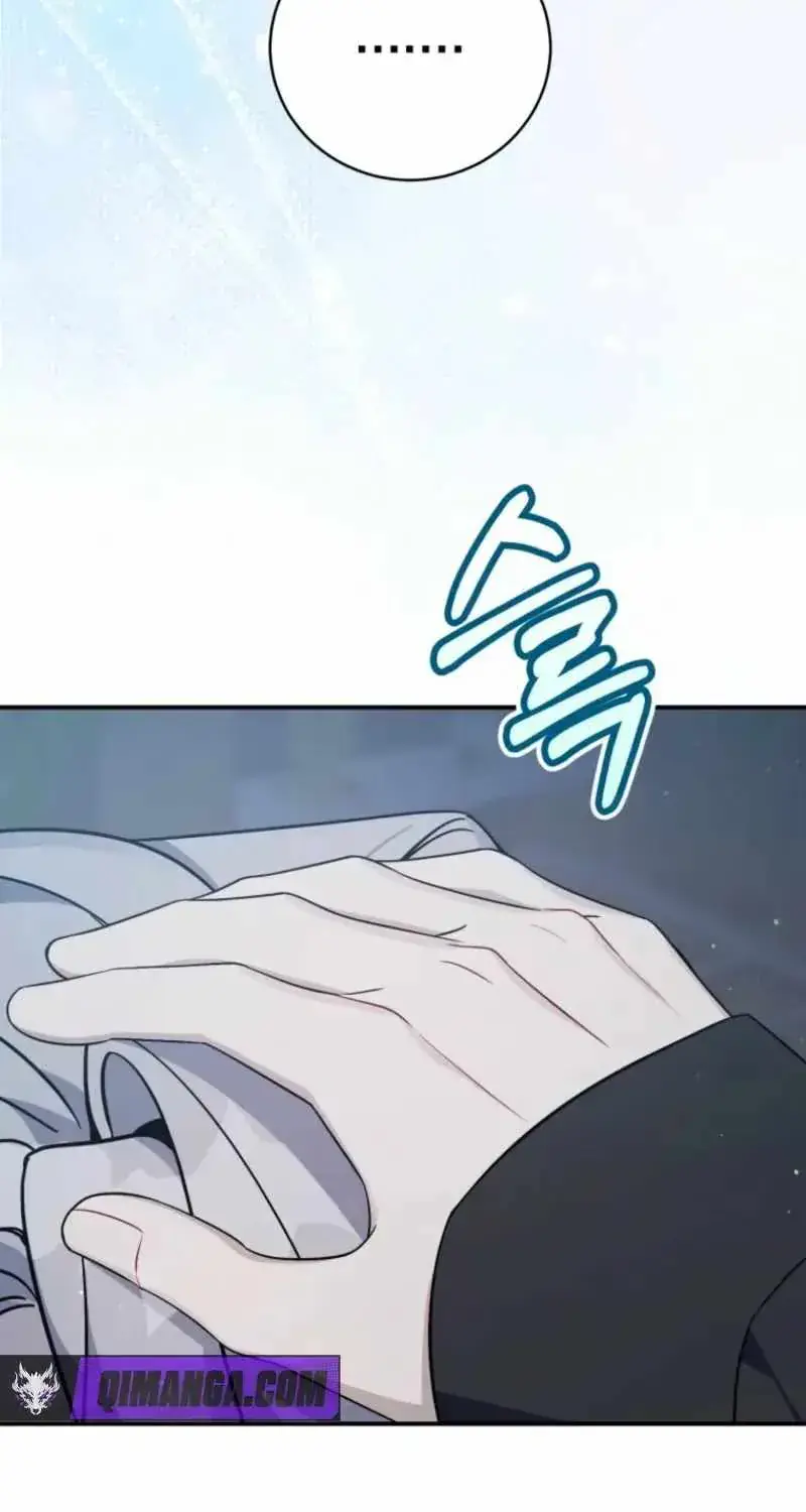 A Blank Slate Regression for the Idol That Lost His Original Mindset Chapter 87 Page 118