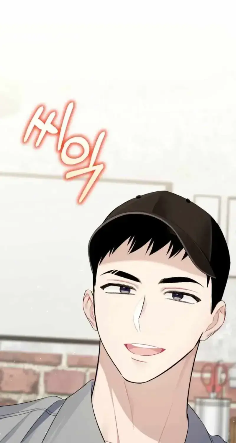A Blank Slate Regression for the Idol That Lost His Original Mindset Chapter 88 Page 11