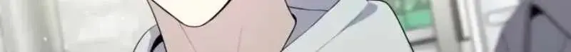 A Blank Slate Regression for the Idol That Lost His Original Mindset Chapter 88 Page 14
