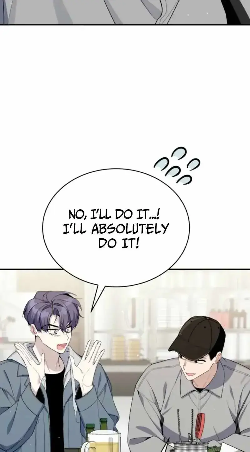 A Blank Slate Regression for the Idol That Lost His Original Mindset Chapter 88 Page 20