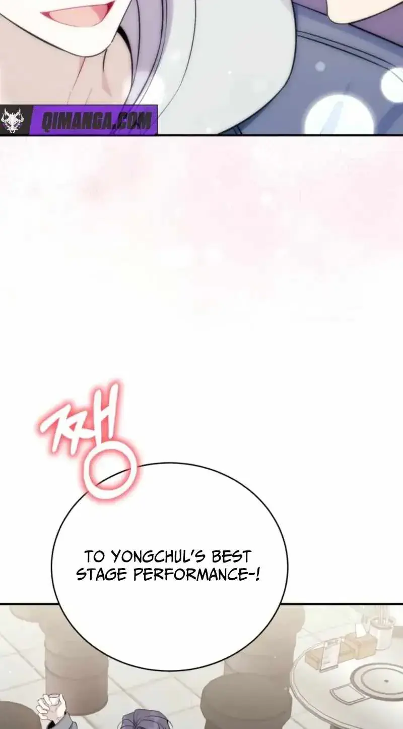 A Blank Slate Regression for the Idol That Lost His Original Mindset Chapter 88 Page 26