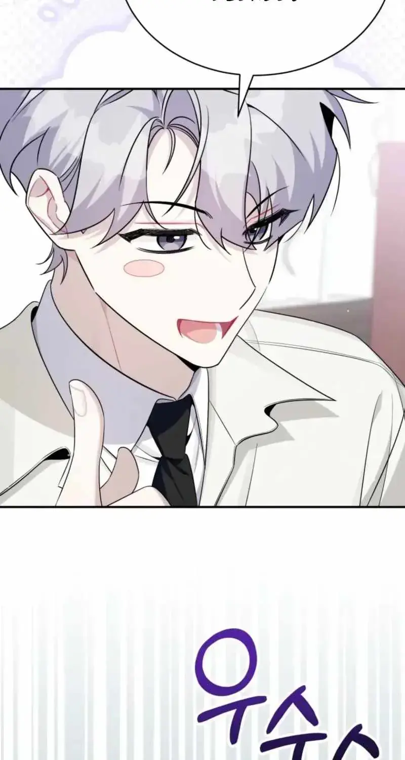 A Blank Slate Regression for the Idol That Lost His Original Mindset Chapter 88 Page 83