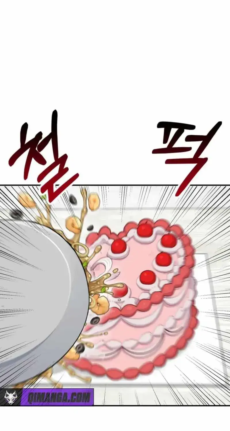 A Blank Slate Regression for the Idol That Lost His Original Mindset Chapter 88 Page 93