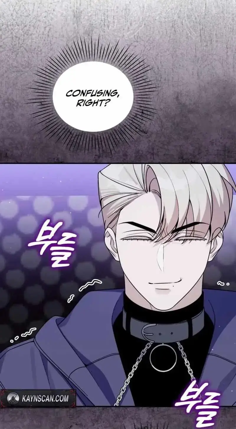 A Blank Slate Regression for the Idol That Lost His Original Mindset Chapter 95 Page 46