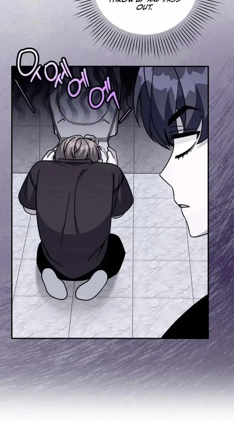A Blank Slate Regression for the Idol That Lost His Original Mindset Chapter 95 Page 52