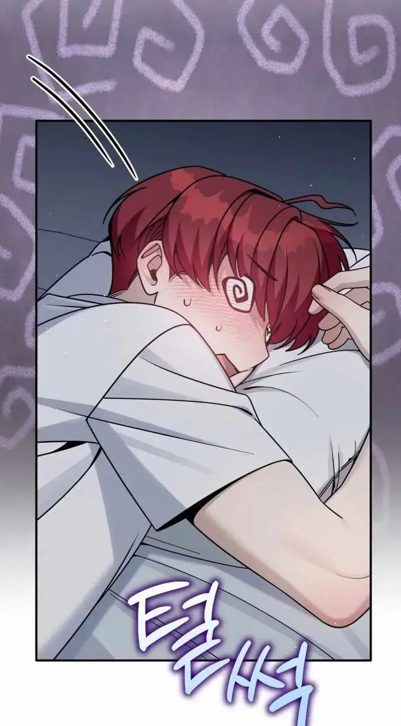 A Blank Slate Regression for the Idol That Lost His Original Mindset Chapter 95 Page 71