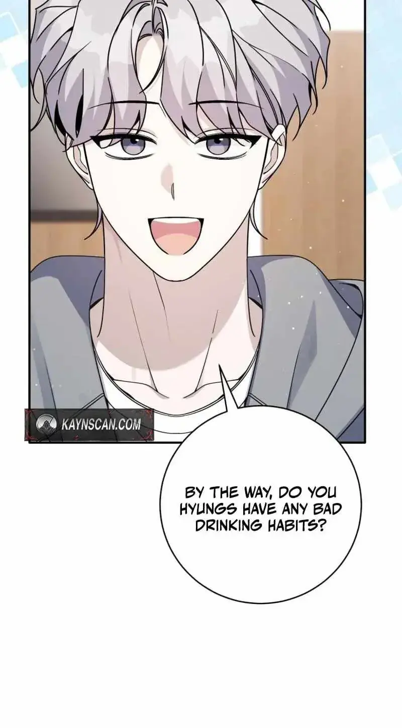 A Blank Slate Regression for the Idol That Lost His Original Mindset Chapter 95 Page 75
