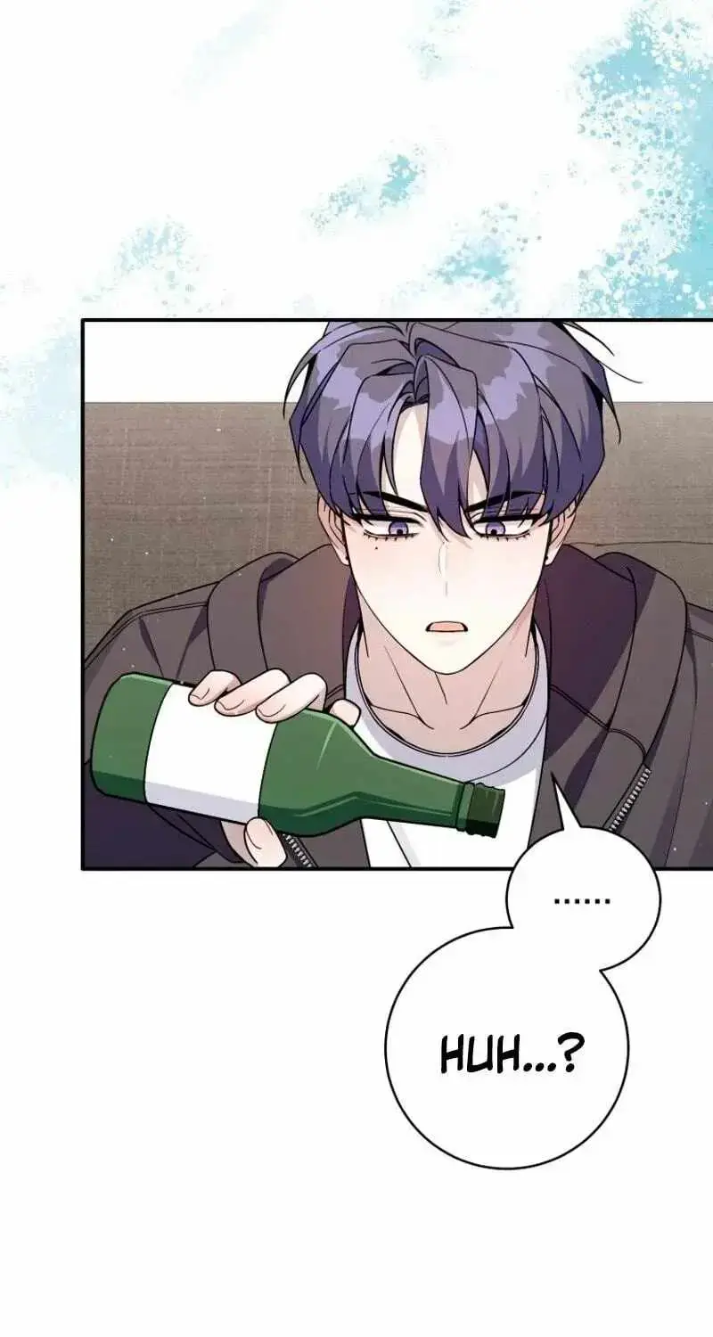 A Blank Slate Regression for the Idol That Lost His Original Mindset Chapter 95 Page 98