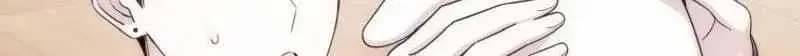 A Blank Slate Regression for the Idol That Lost His Original Mindset Chapter 95 Page 111