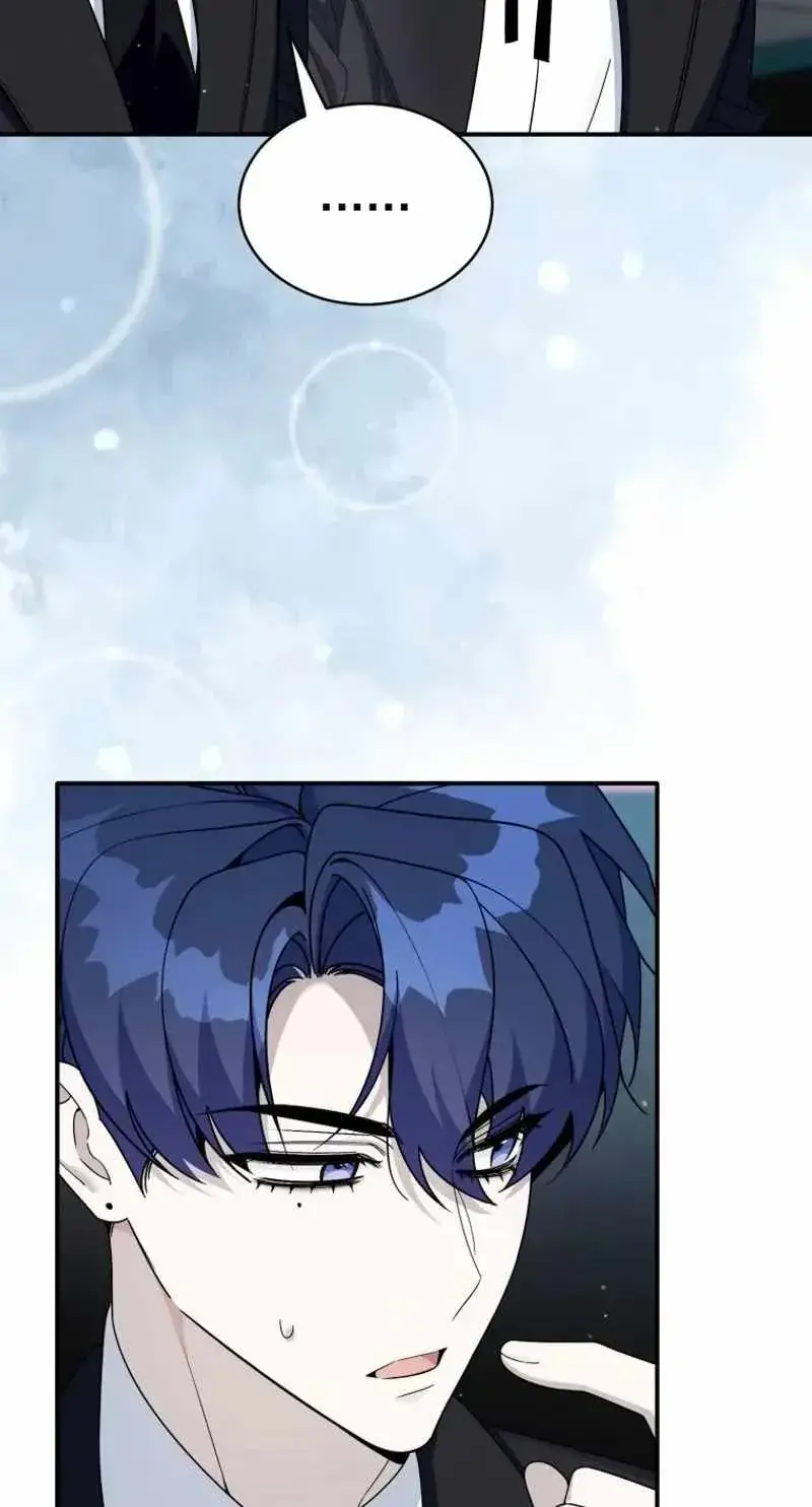A Blank Slate Regression for the Idol That Lost His Original Mindset Chapter 97 Page 19