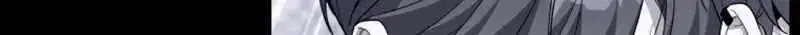 A Blank Slate Regression for the Idol That Lost His Original Mindset Chapter 97 Page 40
