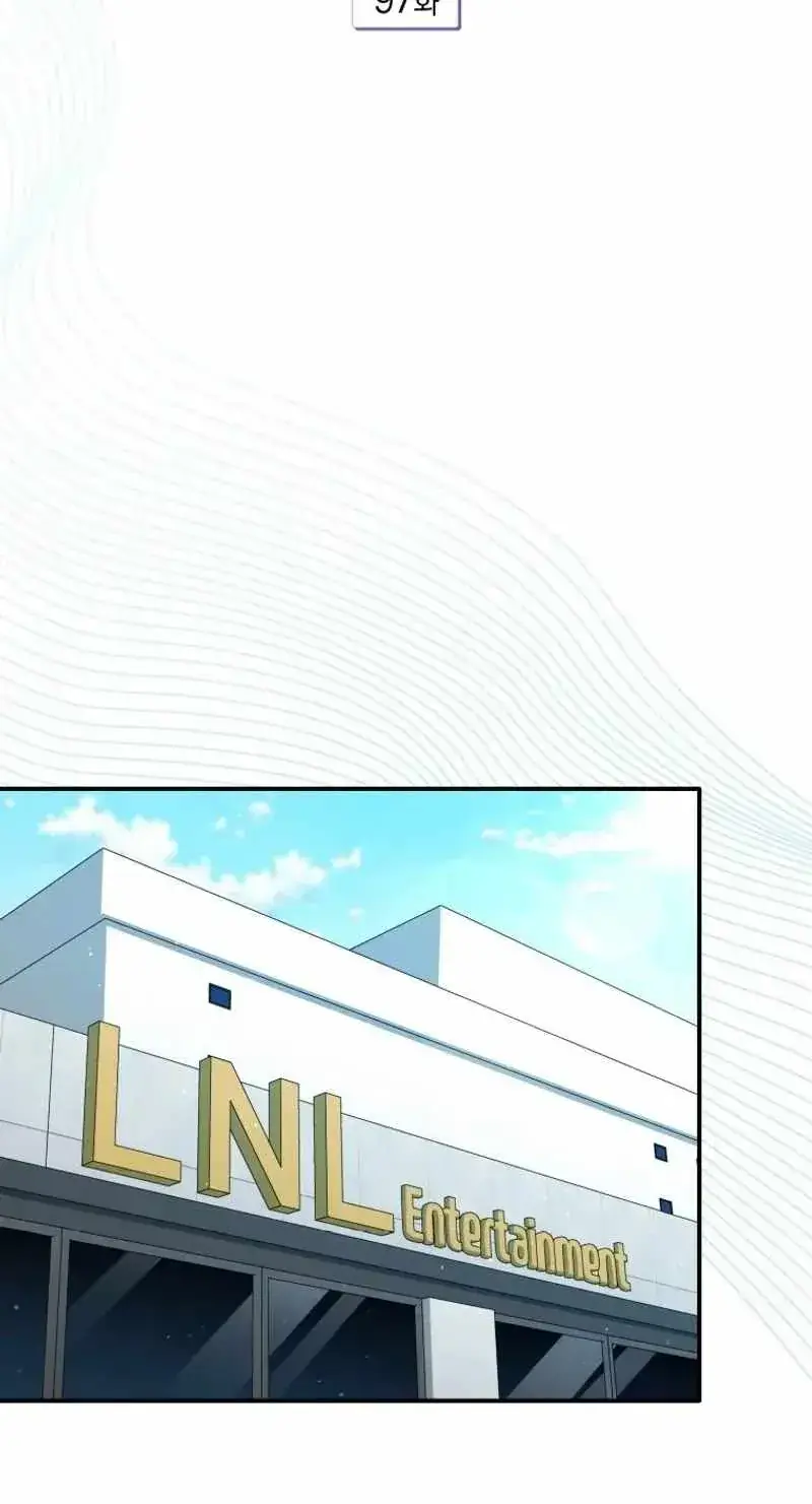 A Blank Slate Regression for the Idol That Lost His Original Mindset Chapter 97 Page 66