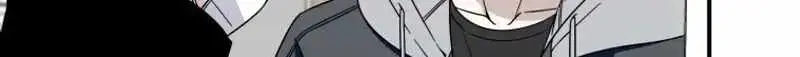 A Blank Slate Regression for the Idol That Lost His Original Mindset Chapter 97 Page 95