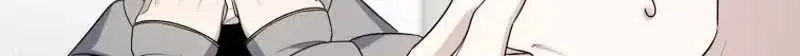 A Blank Slate Regression for the Idol That Lost His Original Mindset Chapter 97 Page 105