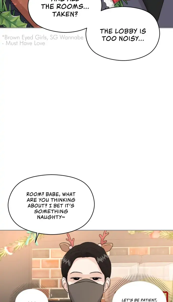 A Campus Romance, I Guess Chapter 1 Page 9