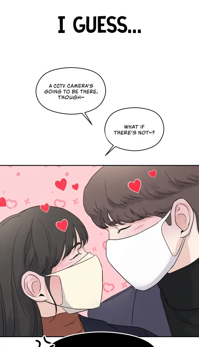 A Campus Romance, I Guess Chapter 1 Page 11