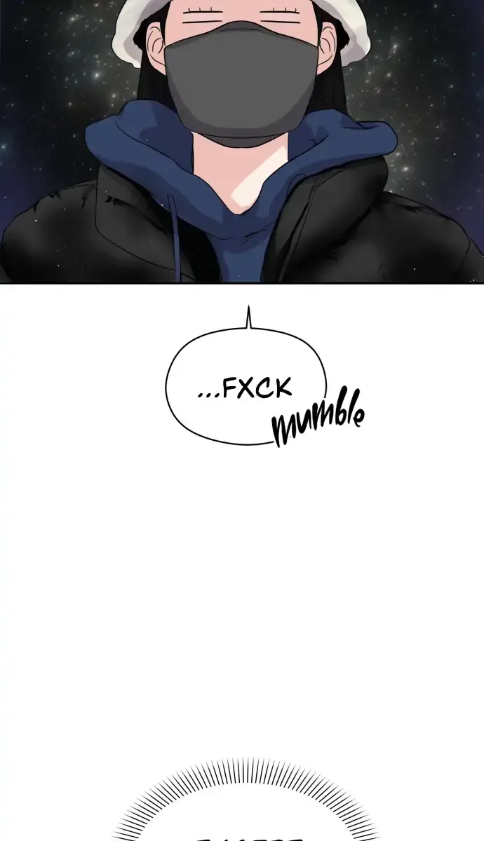 A Campus Romance, I Guess Chapter 1 Page 13