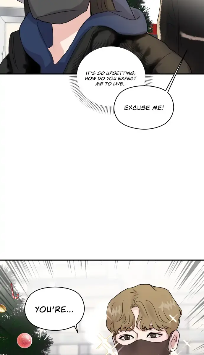 A Campus Romance, I Guess Chapter 1 Page 16