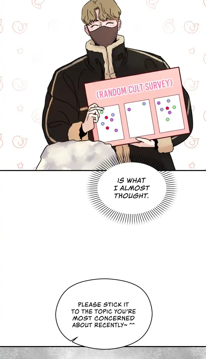 A Campus Romance, I Guess Chapter 1 Page 21