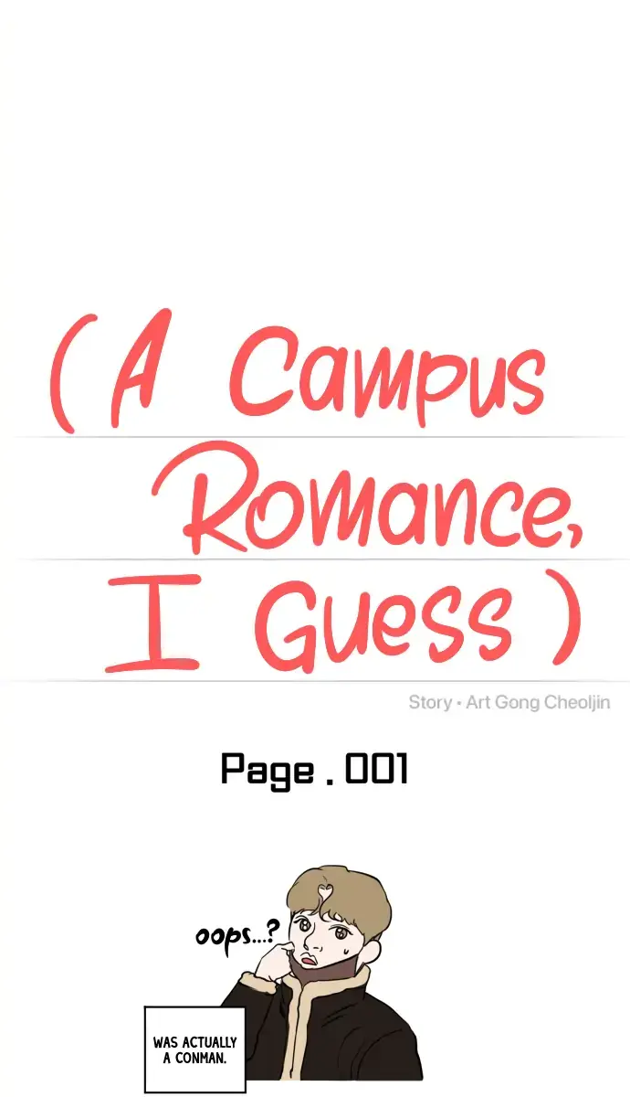 A Campus Romance, I Guess Chapter 1 Page 29