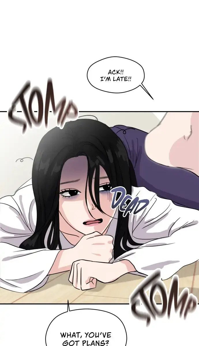 A Campus Romance, I Guess Chapter 1 Page 36