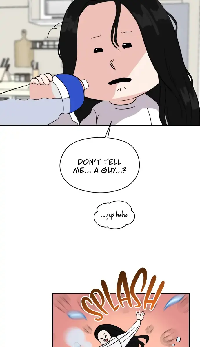 A Campus Romance, I Guess Chapter 1 Page 39