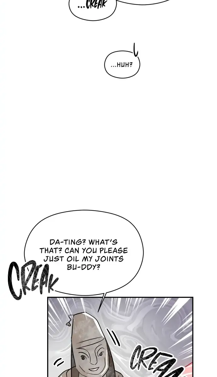 A Campus Romance, I Guess Chapter 1 Page 47