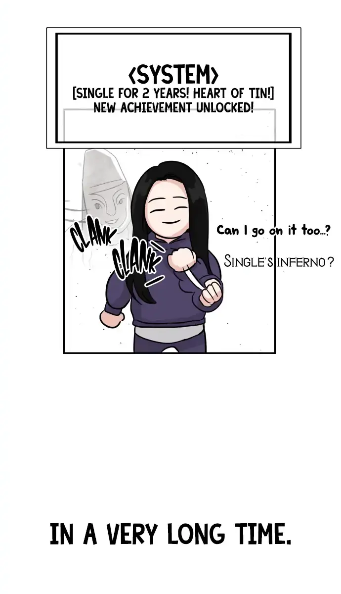 A Campus Romance, I Guess Chapter 1 Page 49