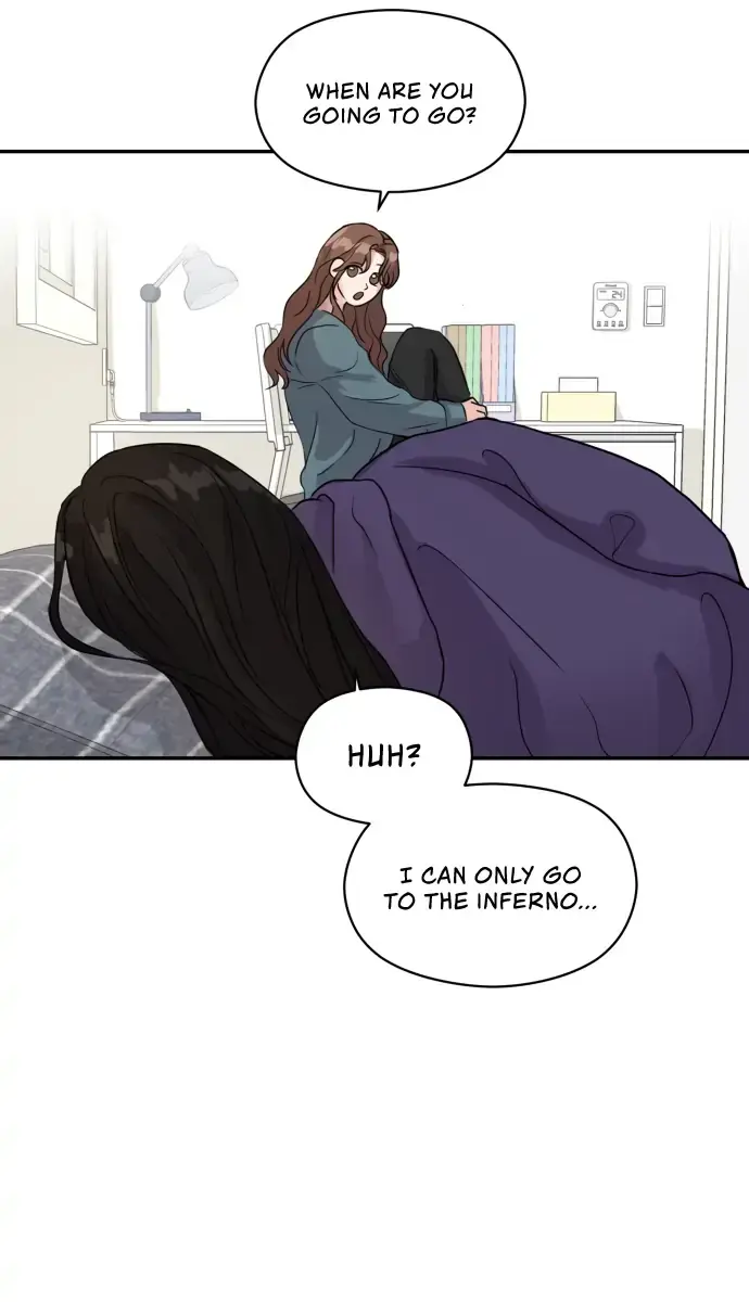 A Campus Romance, I Guess Chapter 1 Page 51