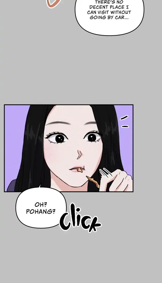 A Campus Romance, I Guess Chapter 1 Page 62
