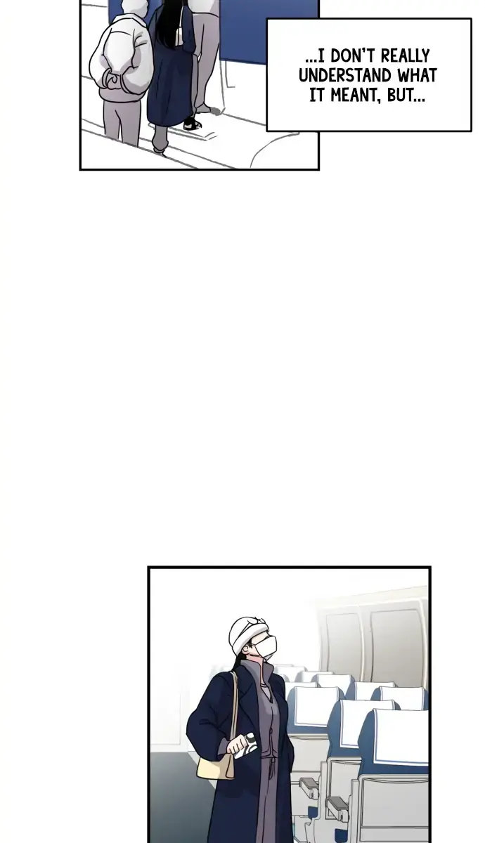 A Campus Romance, I Guess Chapter 1 Page 69