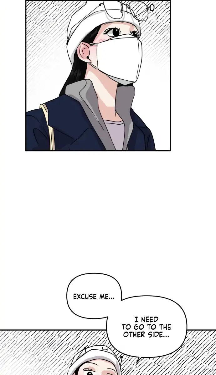 A Campus Romance, I Guess Chapter 1 Page 71