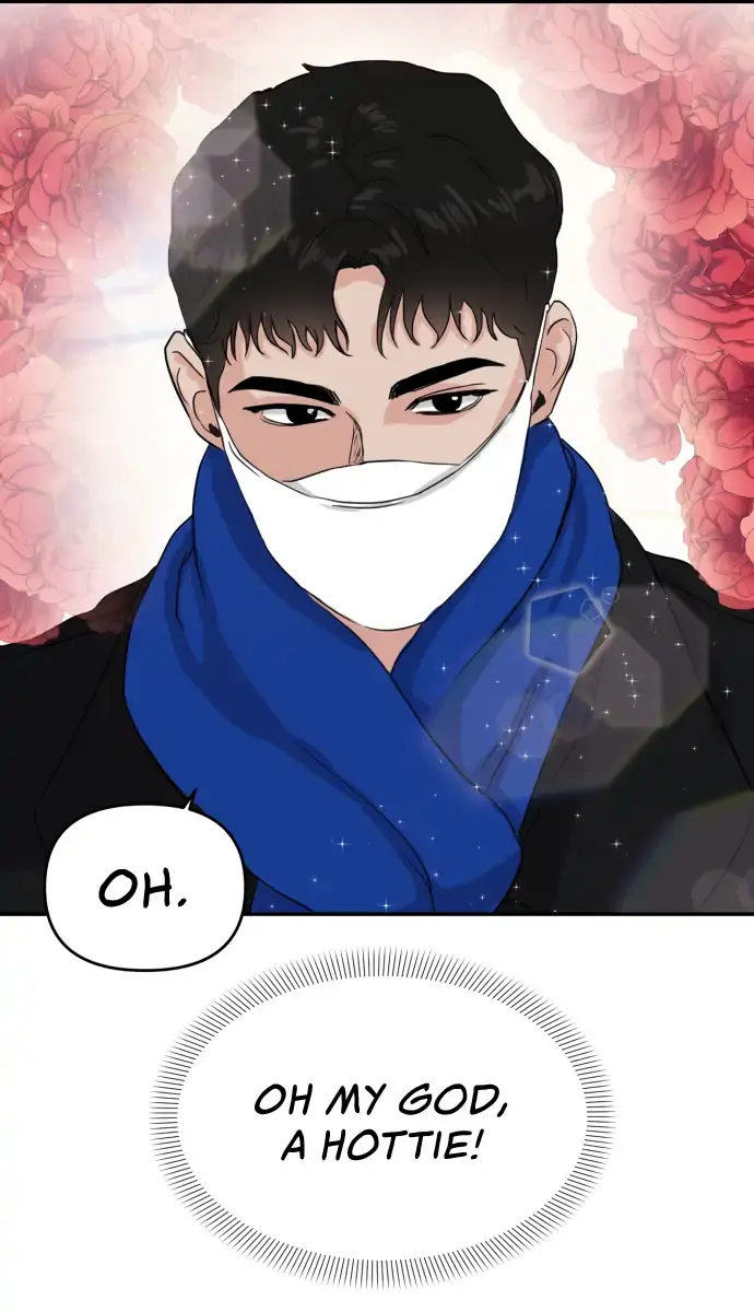 A Campus Romance, I Guess Chapter 1 Page 75